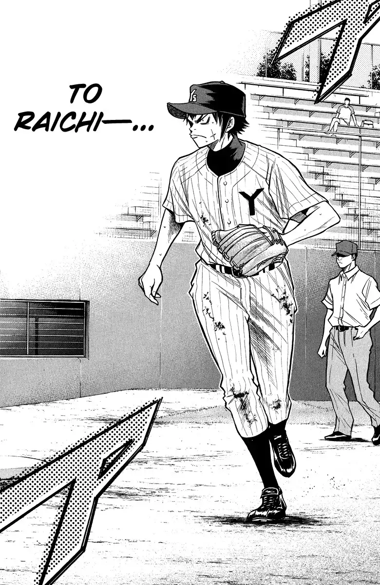 Diamond no Ace Chapter 116 10